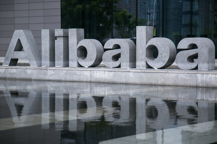 The signage at Alibaba’s headquarters in Hangzhou. Photo: VCG