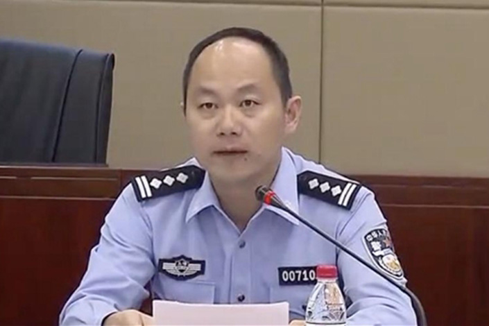 Shen Yuxin, former director of the data division of Shanghai’s public security bureau.