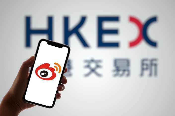 Weibo was launched in 2009 and began trading in the U.S. in April 2014. Photo: VCG