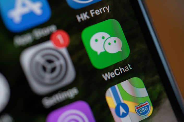 Tencent will soon begin testing a function to allow group-chat participants to share links to third-party e-commerce platforms, the company said Monday