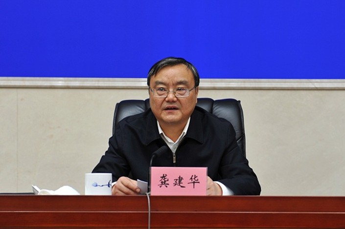 Gong Jianhua, former party chief of Jiangxi’s capital city Nanchang.