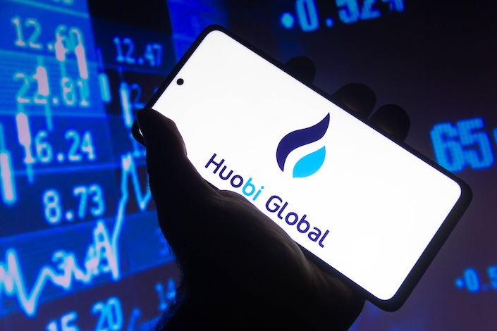 Singapore becomes Huobi’s new base after it shifted focus outside its original home of Beijing