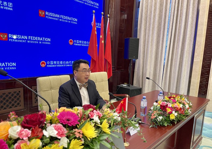 Ambassador Wang Qun speaks at the China-Russia Joint Press Conference on Friday. Photo: chinesemission-vienna.at