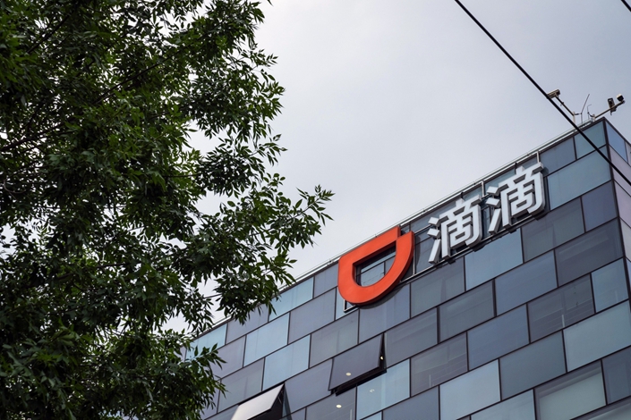 Didi, which is backed by Tencent Holdings Ltd., became one of the biggest targets of a crackdown that swept China’s tech industry