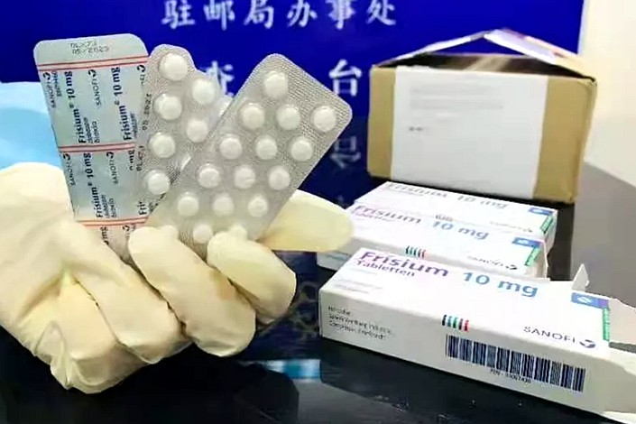 The Jinling Customs office seized Frisium, a class II psychotropic drug under state control, from an entry mail declared as 
