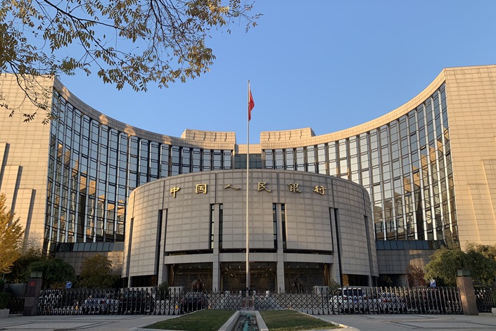 The central bank has lowered relending interest rates for small regional banks and rural lenders to support agriculture and small and midsize companies. Photo: VCG