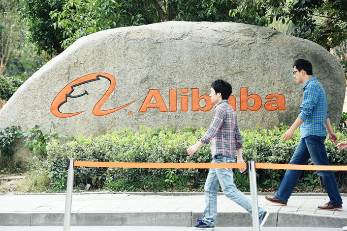 Alibaba Headquarters in Hangzhou. Photo: VCG