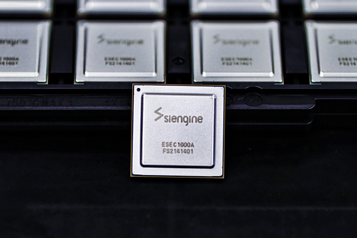 Geely-backed SiEngine's smart cockpit chip featuring 7-nm technology. Photo: SiEngine
