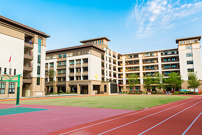Bay Academy in Shenzhen, South China’s Guangdong province. Photo: Bay Academy