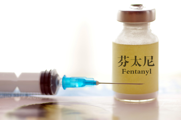 China officially imposed controls on all forms of fentanyl since 2019.