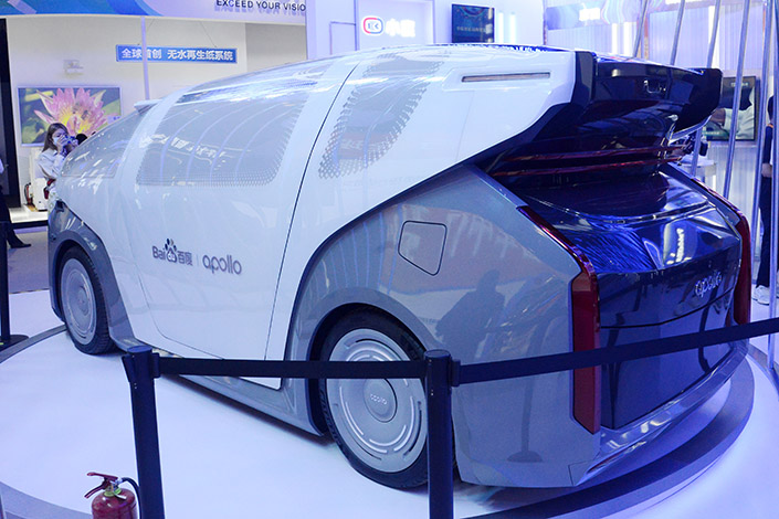 A Baidu smart car sits on display at a trade conference in Beijing on Sept. 3. Photo: VCG
