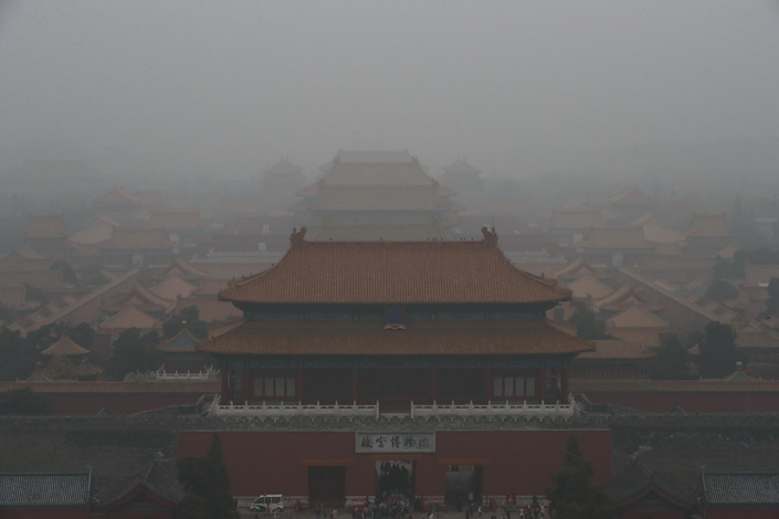 Smog shrouds Beijing’s Forbidden City on Nov. 5. Photo: VCG