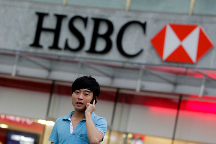 The deal will make HSBC the third foreign company to run a wholly owned life insurance business in China
