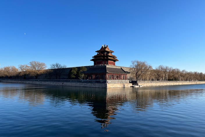 The Palace Museum, also known as the Forbidden City, in Beijing on Dec. 12, 2021. Photo: IC Photo