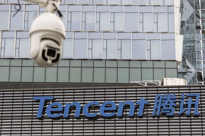 Tencent is reducing its holding in Sea to 18.7%. Photo: Bloomberg