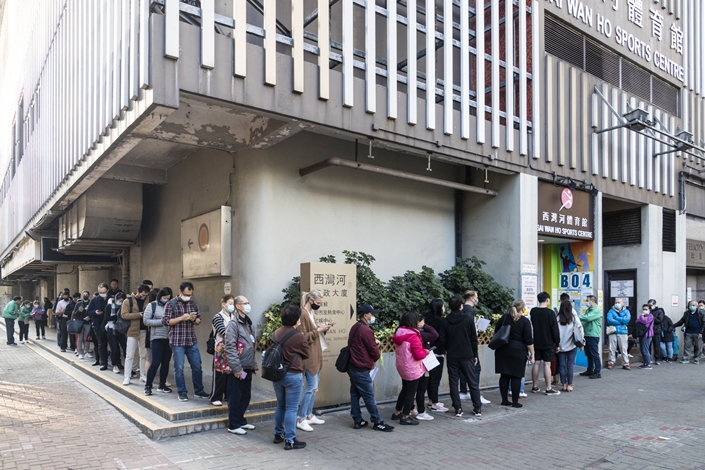 A community vaccination center administering the BioNTech Covid-19 vaccine in Hong Kong, on Jan. 4. Photo: Bloomberg