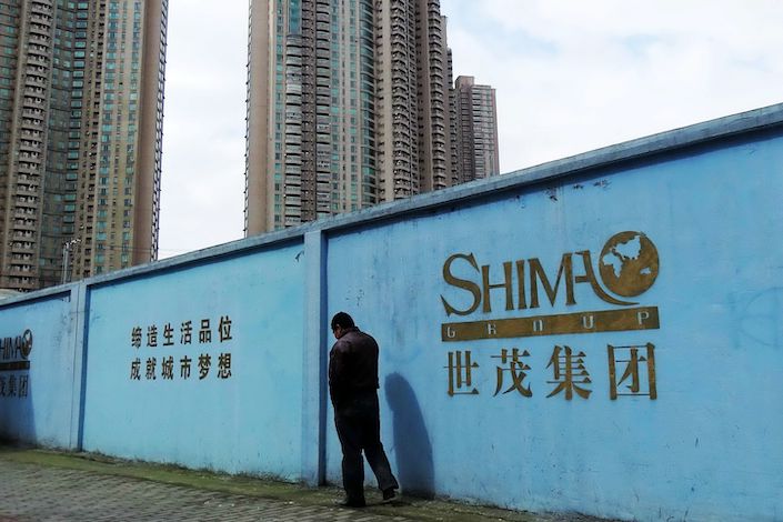 Shimao Group until recently appeared largely unscathed even as junk-rated rivals including China Evergrande Group and Kaisa Group Holdings Ltd. defaulted.