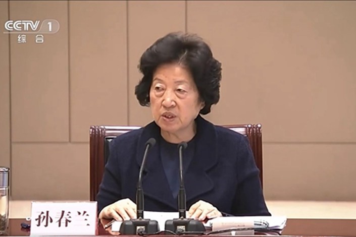 Chinese Vice Premier Sun Chunlan held a special meeting Thursday to plan how to guarantee medical care amid Covid-19 restrictions. Photo: CCTV screenshot