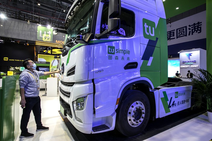 A TuSimple driverless truck on display at the Automobile Pavilion of the China International Import Expo in November 2020. Photo: VCG