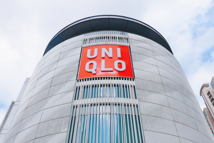 A Uniqlo store is seen in Shanghai on March 26, 2021. Photo: VCG