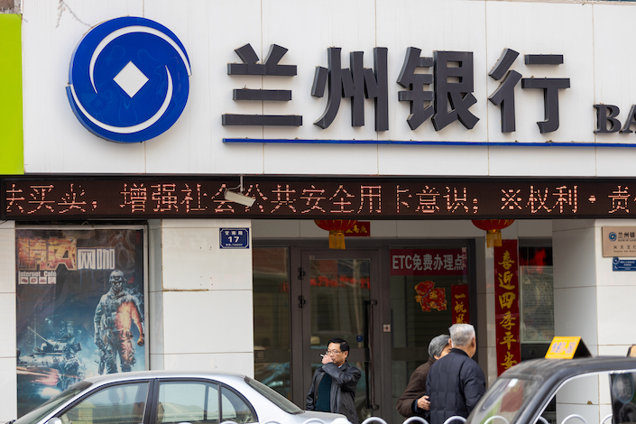 Bank of Lanzhou’s nonperforming loan ratio was 1.71% as of June 30.