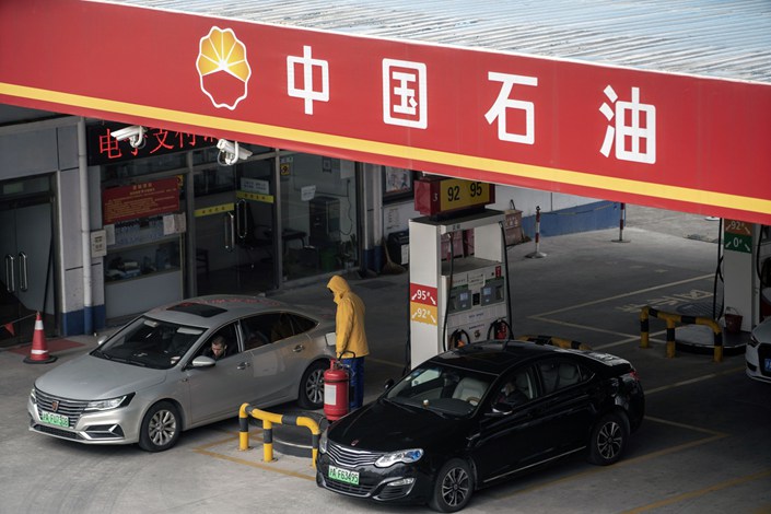 Vehicles refuel at a PetroChina gas station in Shanghai on Jan. 7, 2021. Photo: VCG