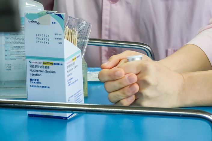 The heavy cost of rare disease treatment in China, such as this drug for spinal muscular atrophy, can be financially crippling to patients and their caregivers. Photo: VCG