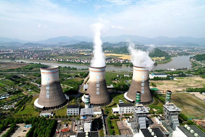 Xiaoshan Power Plant in Hangzhou, East China's Zhejiang Province, on July 16, 2021. Photo: IC Photo