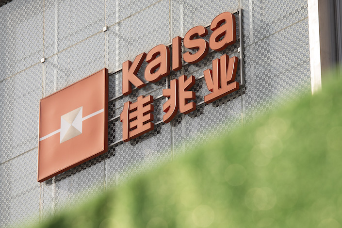 Kaisa’s financial woes came into the spotlight after the company abruptly canceled meetings with investors in October