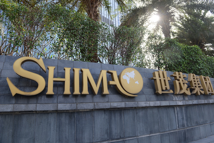 Ranked 14th among Chinese developers by contracted sales, Shimao came under the spotlight in November
