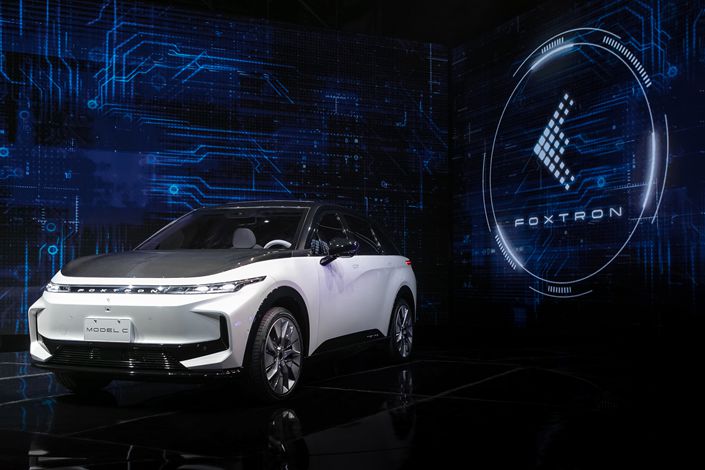 Foxconn Technology Group announces its self-developed electric car on Oct., 2021. Photo: Foxconn Technology