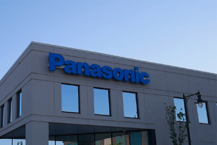 picturePanasonic’s plant in Kinokawa, Wakayama Prefecture, Japan, will begin operating a trial production line this year.  Photo: Panasonic