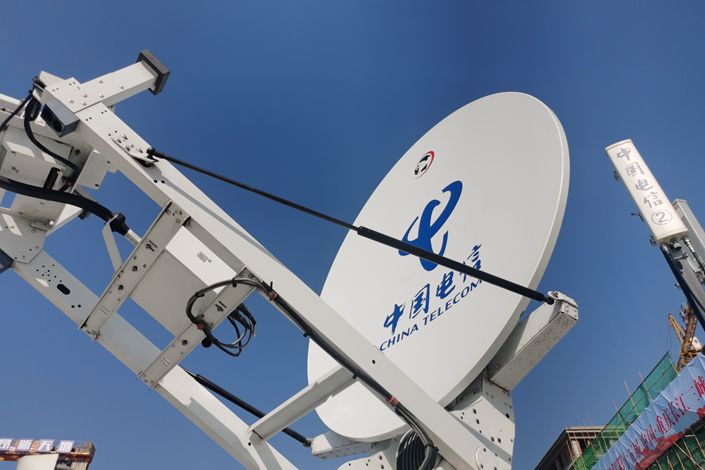 China Telecom announced the official commercial 5G news on Jan. 25. Photo: VCG