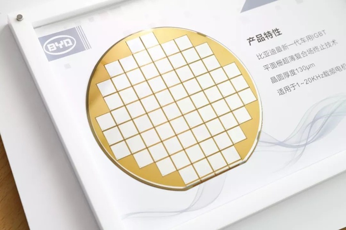 BYD introduces its BYD IGBT 4.0 wafer chip in December 2018. Photo: Bydmicro.com