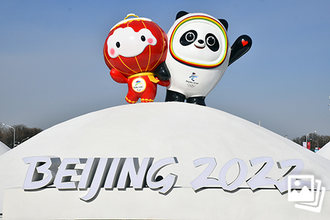 关注！北京冬奥会金牌赛事指南