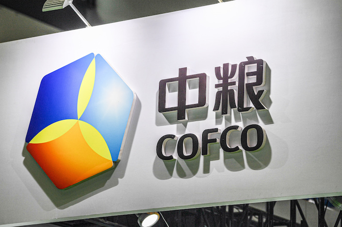 Cofco is China’s largest food processor, manufacturer and trader.