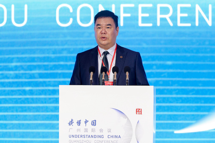 Zhang Jin, the founder and chairman of Cedar Holdings, at a conference in 2019.