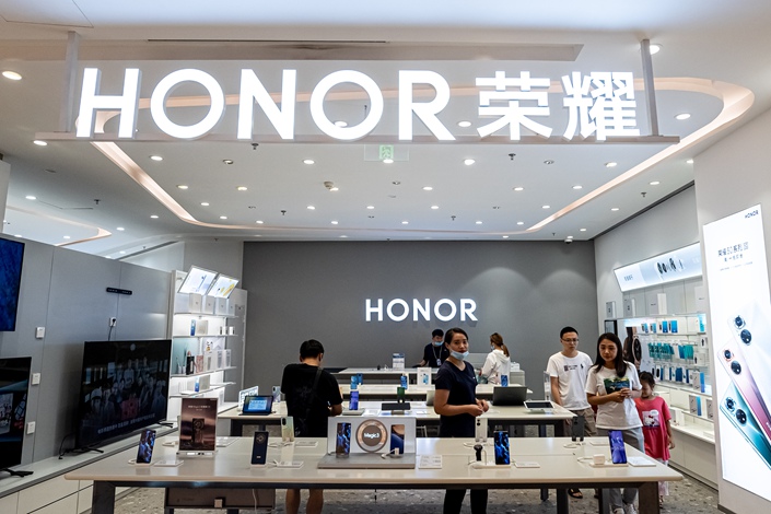 An Honor store in Shanghai on Oct. 23, 2021. Photo: IC Photo