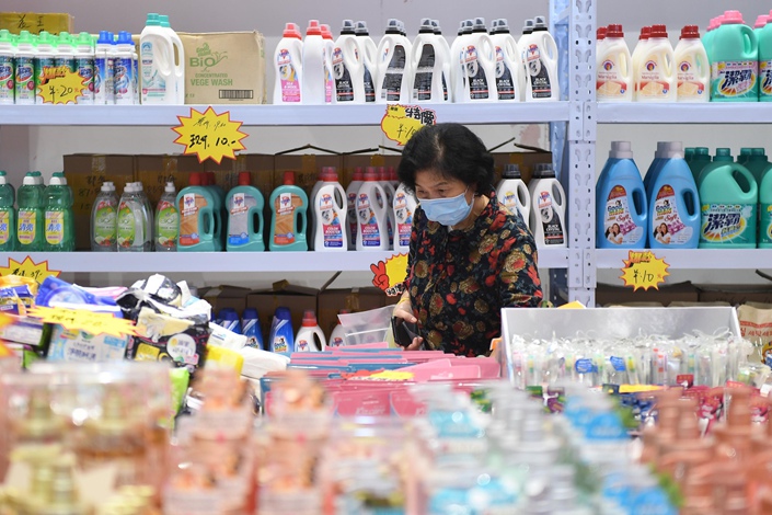 A consumer buys imported daily products in Hangzhou, East China's Zhejiang province, in September 2020. Photo: VCG