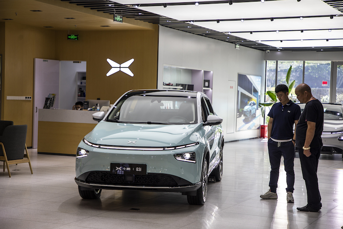 Xpeng’s showroom in Shanghai