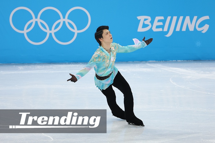 Japan’s Yuzuru Hanyu skates Thursday on the sixth day of the Beijing 2022 Winter Olympic Games at Capital Indoor Stadium in Beijing. Photo: VCG