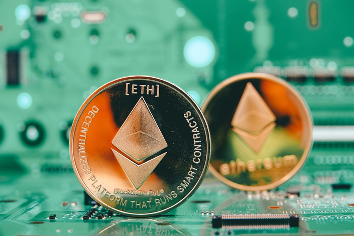 China has no law specifically banning private cryptocurrencies, but financial regulators have released regulations and notices over the past few years that make it clear these cryptocurrencies including ETH and Bitcoin cannot be traded as legal tender. Photo: VCG