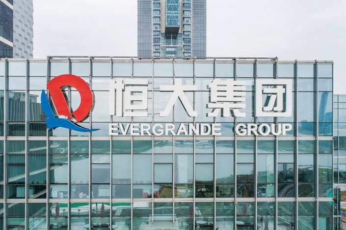 Evergrande has shaken China’s real estate industry and global bond markets ever since its liquidity crisis escalated late last year