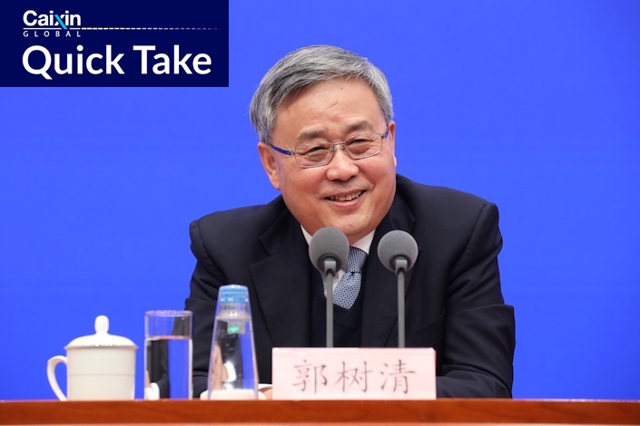 Guo Shuqing, chairman of the China Banking and Insurance Regulatory Commission