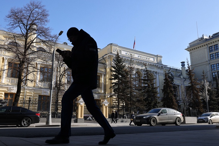 The headquarters of Bank Rossii, Russia’s central bank, in Moscow on Feb. 28. Photo: Bloomberg