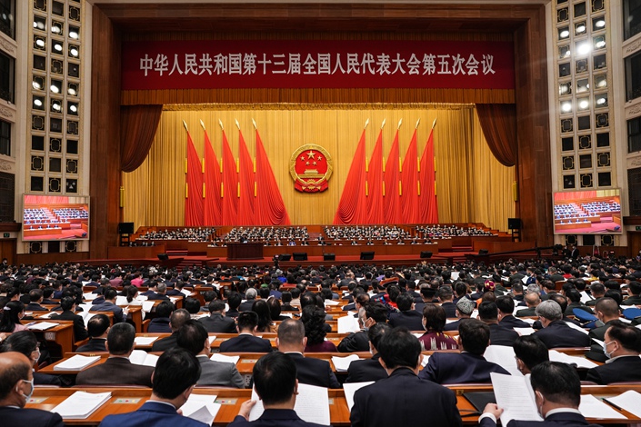 The fifth session of the 13th National People's Congress opens at the Great Hall of the People in Beijing on March 5. Photo: VCG