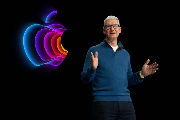 Apple CEO Tim Cook announces a new lineup of products, during an event at Apple Park in the U.S. on Tuesday. Photo: VCG