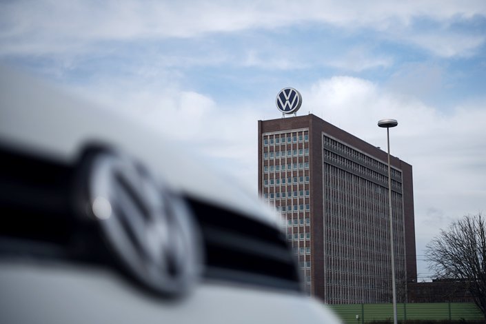 The Volkswagen AG headquarters in Wolfsburg, Germany, on Feb. 26, 2021. Photo: VCG