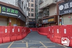 视线｜毗邻香港的深圳城中村：“区域封闭、足不出户、服务上门”
