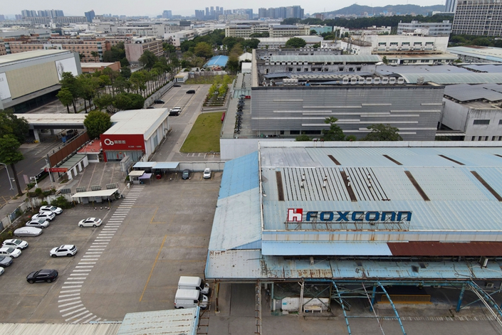 Foxconn's factory in Shenzhen, Guangdong province, on March 16, 2022. Photo: The Paper